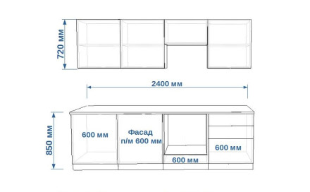 Кухня «Пикрит Акция Лайн арт. 38 - 2400»